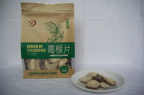 2021黃山名茶薈萃 一場不容錯過的品茗盛宴