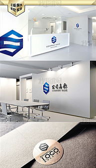 S字母藍(lán)色大氣立體創(chuàng)意Logo設(shè)計(jì) 商業(yè)策劃創(chuàng)意服務(wù)的高清CDR模板下載