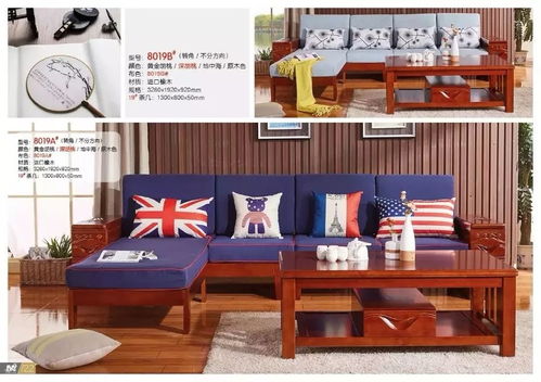 東盛舒華精品中式軟沙發系列 網吧沙發的舒適與美學巔峰