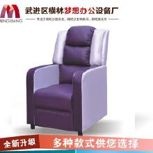 網吧專用沙發選購指南 價格、批發與廠家解析