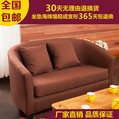 現(xiàn)代簡約設(shè)計(jì) 探索黑色迷你皮質(zhì)與布藝沙發(fā)在網(wǎng)吧、網(wǎng)咖及酒店餐廳的應(yīng)用